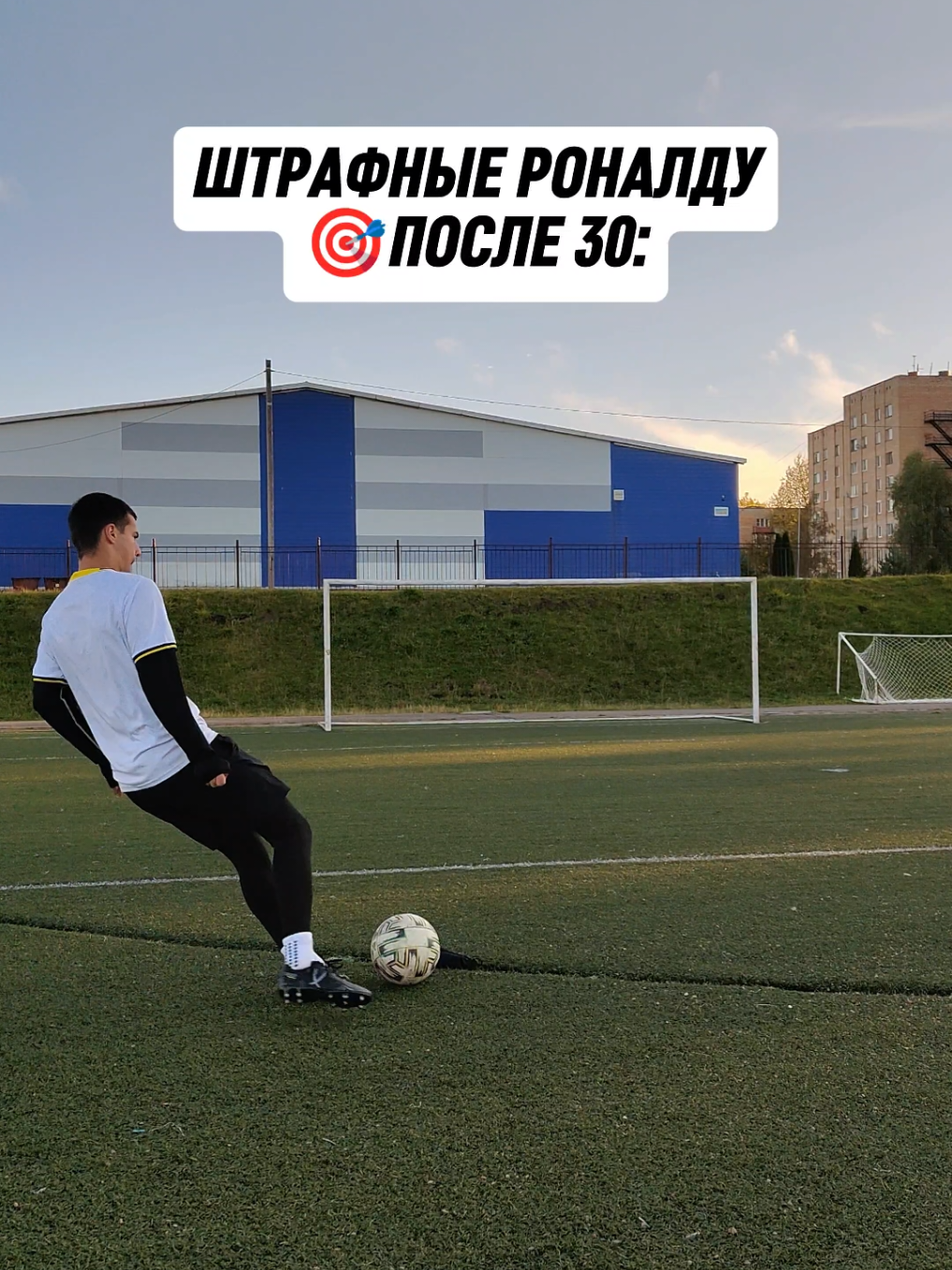 @🏆ФШК | FSHK⚽