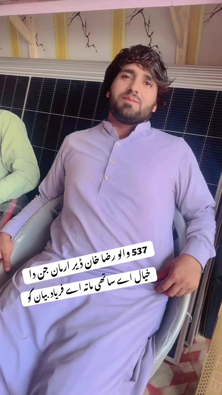 @Abdul Khaliq PTi