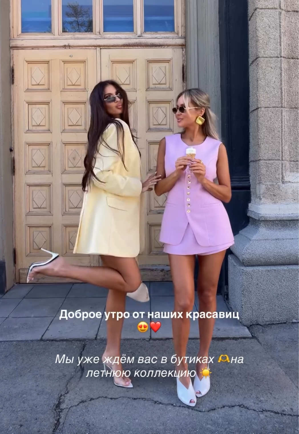 @Malina Fashion