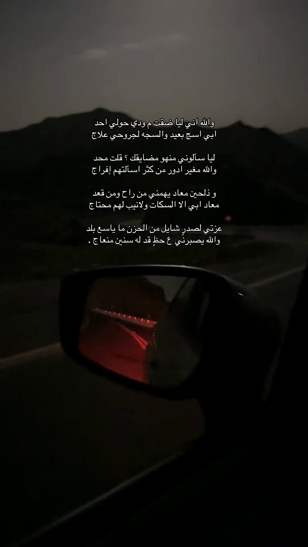 @ˢʷᵉʸˡᵐ✨.