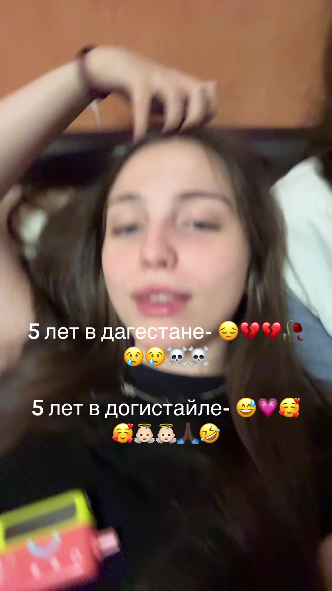 @ня