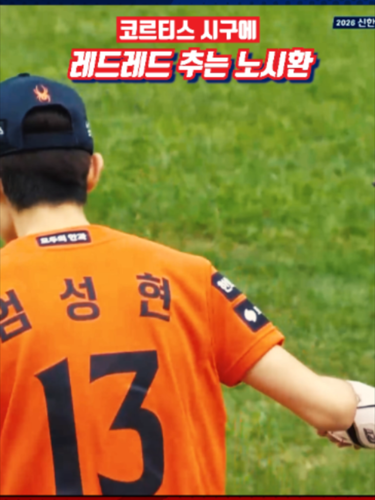 @알려준데이