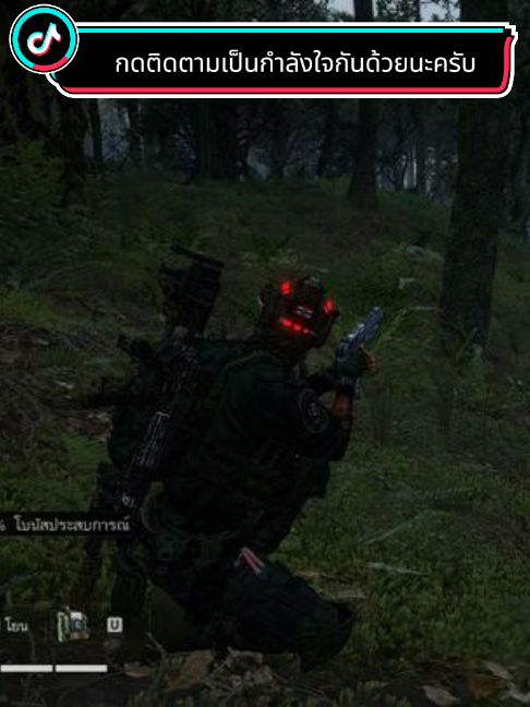 @Ghost Recon Breakpoint_KoBMinT