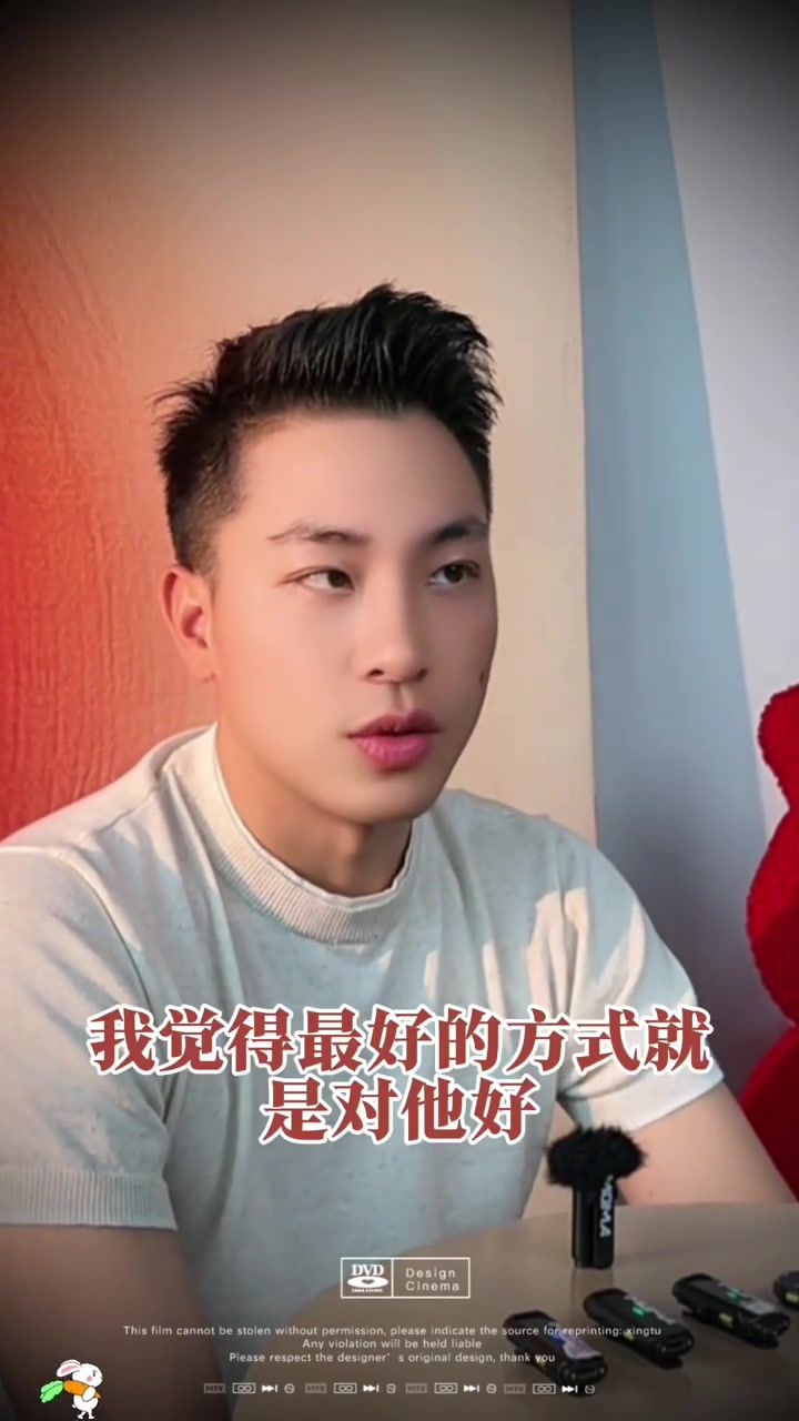 @是元哥沒錯