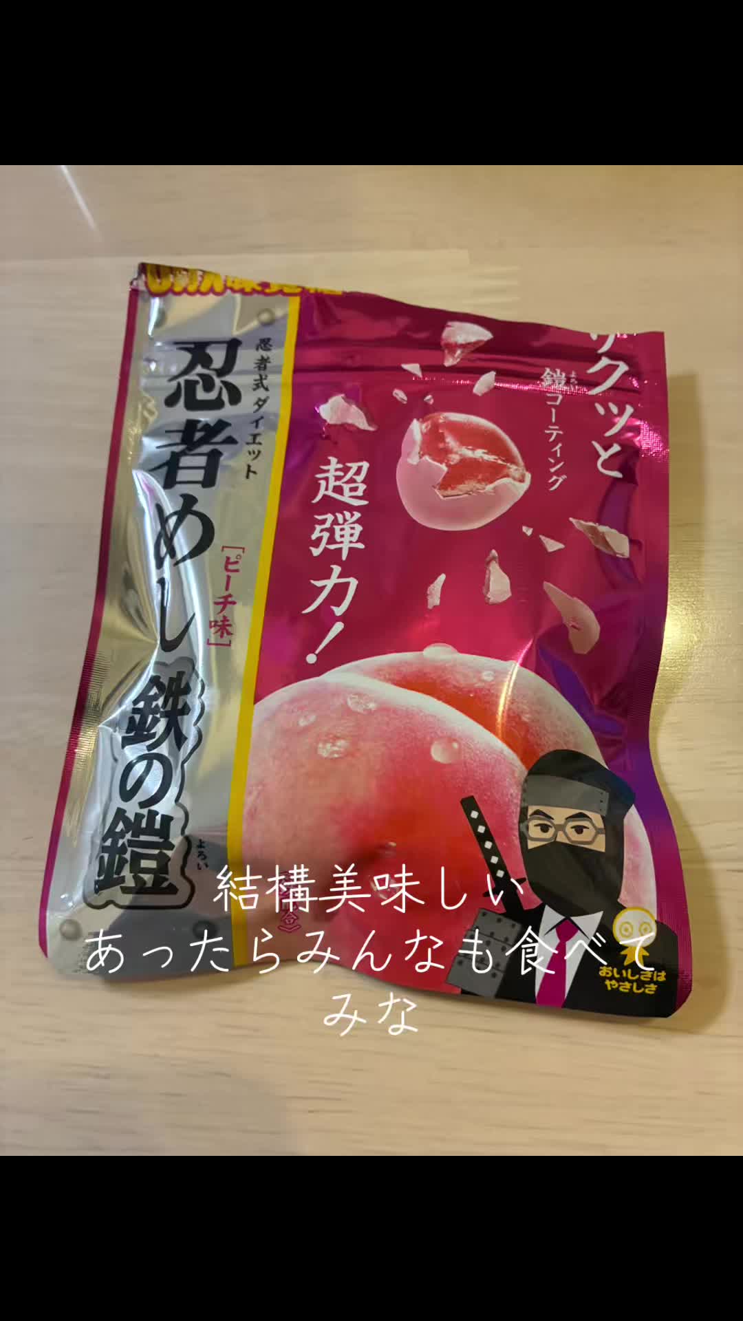@フォロー返します
