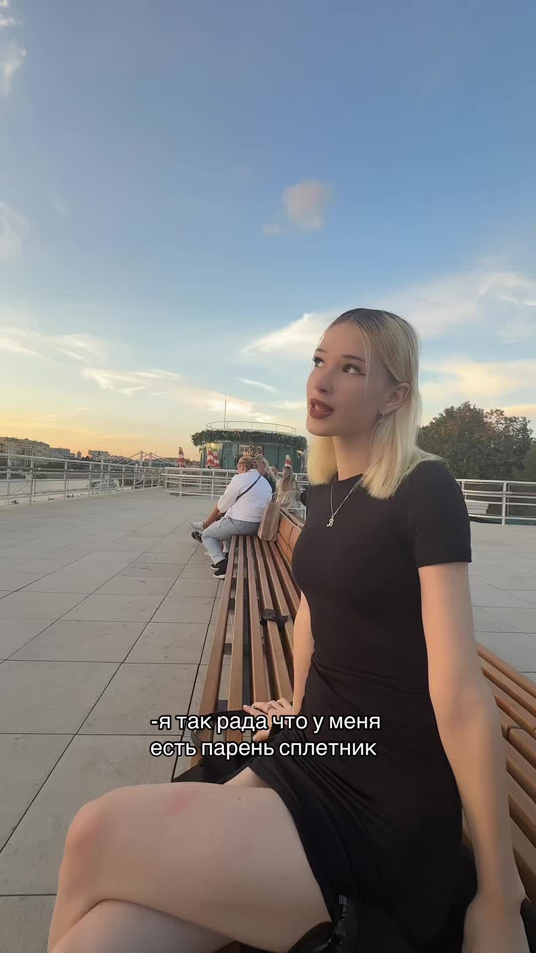 @🪽