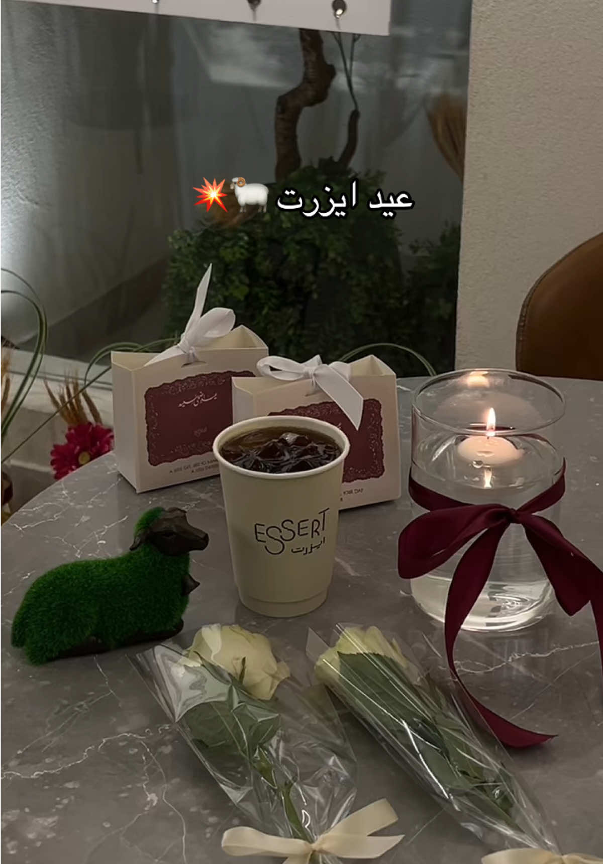 @وفاء | Riyadh 📸