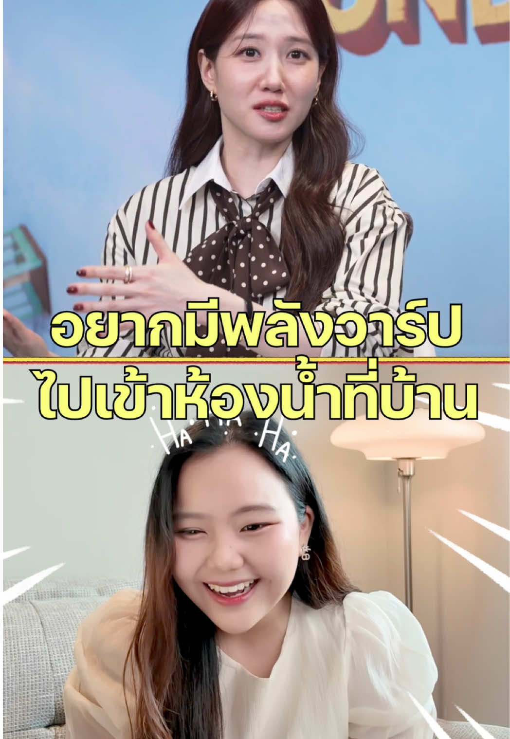 @Korseries