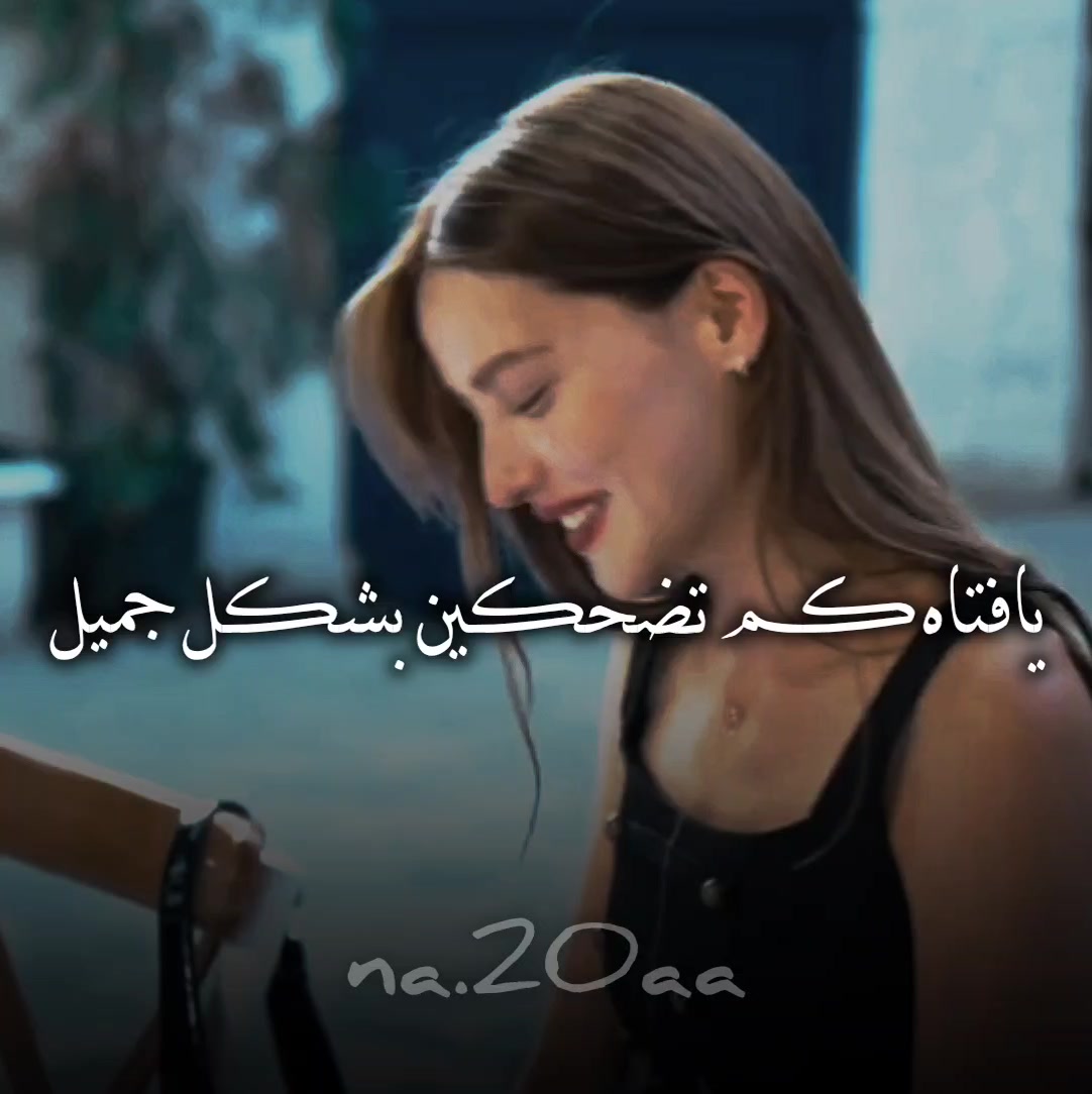 @نـجـمـه