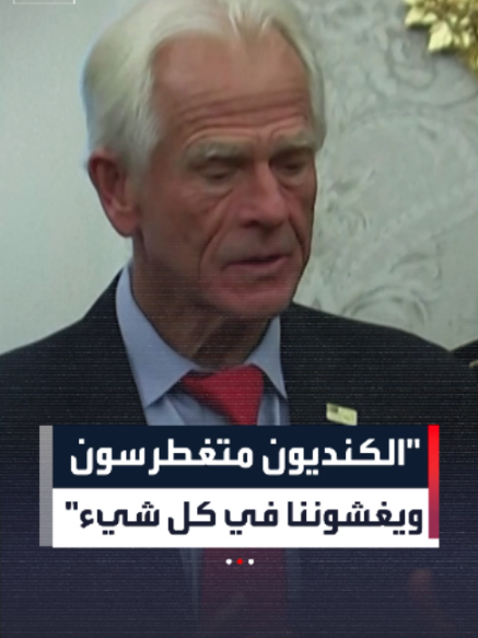 @العربية