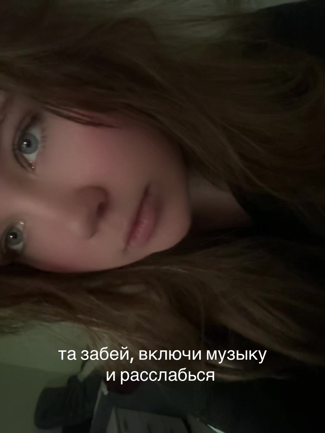 @толченка🌸