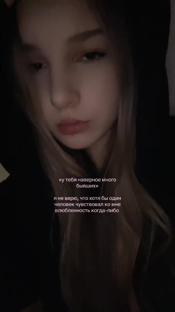 @настумг