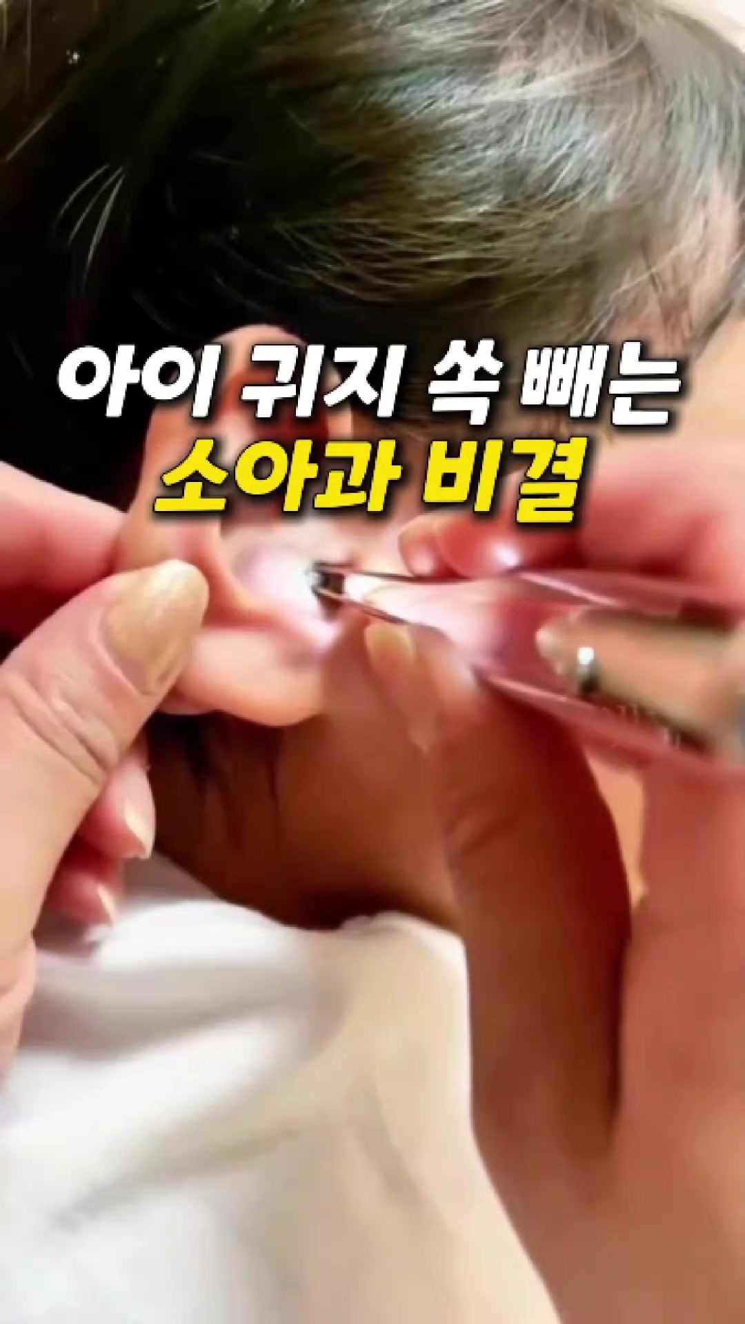 @빛나홈(구매는 여기 터치!😊)