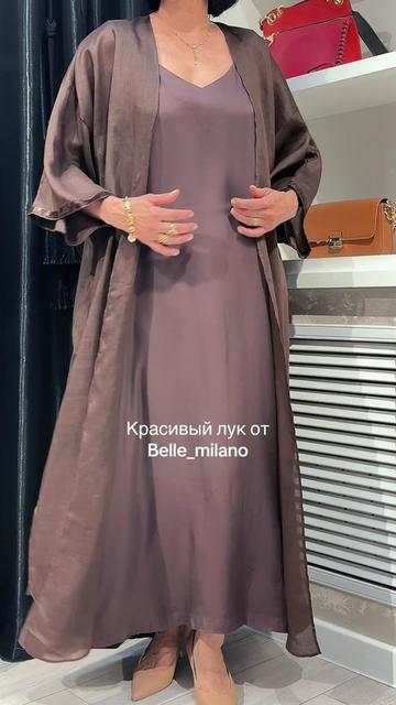 @Belle_milano