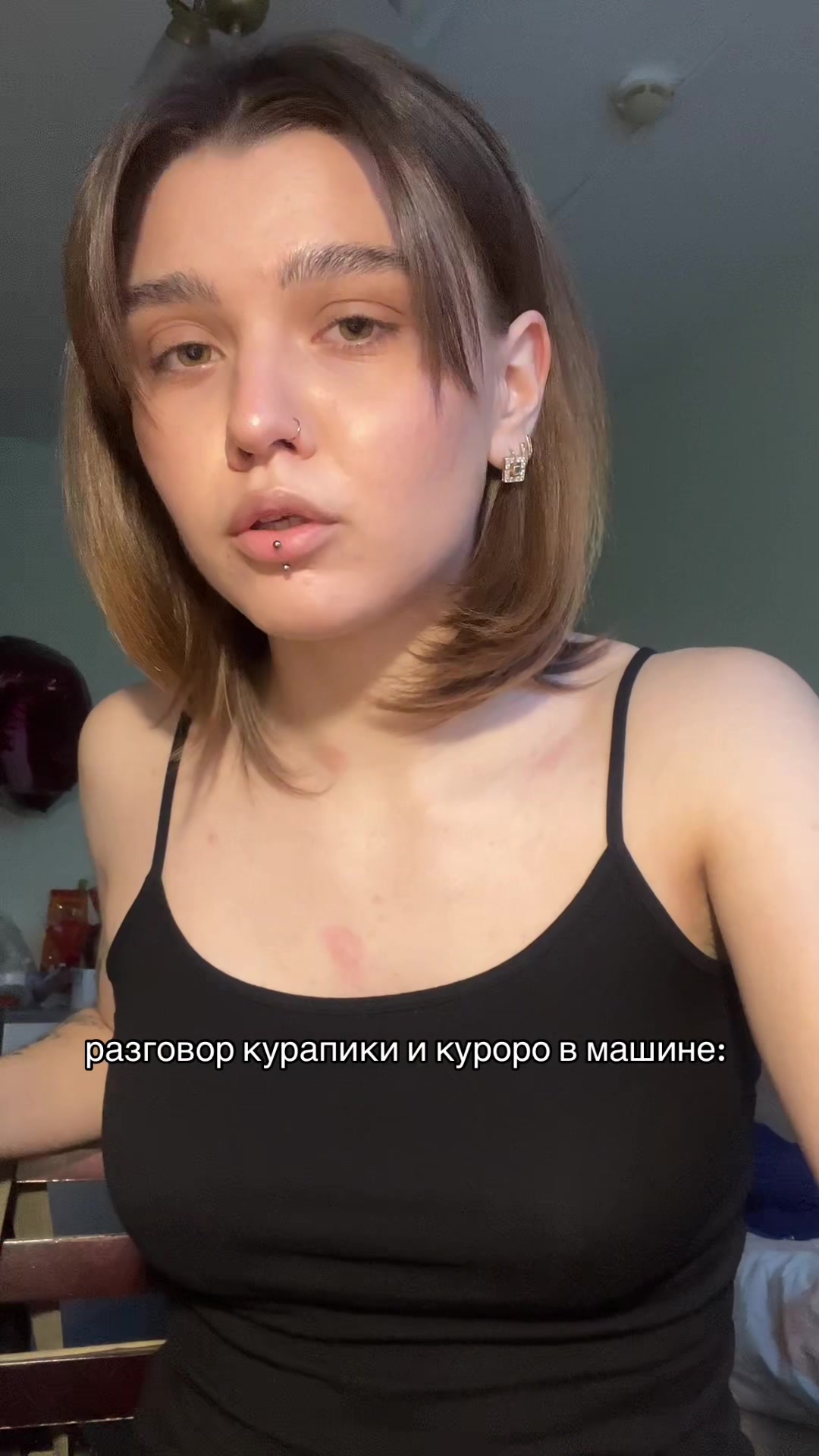 @stubnigai