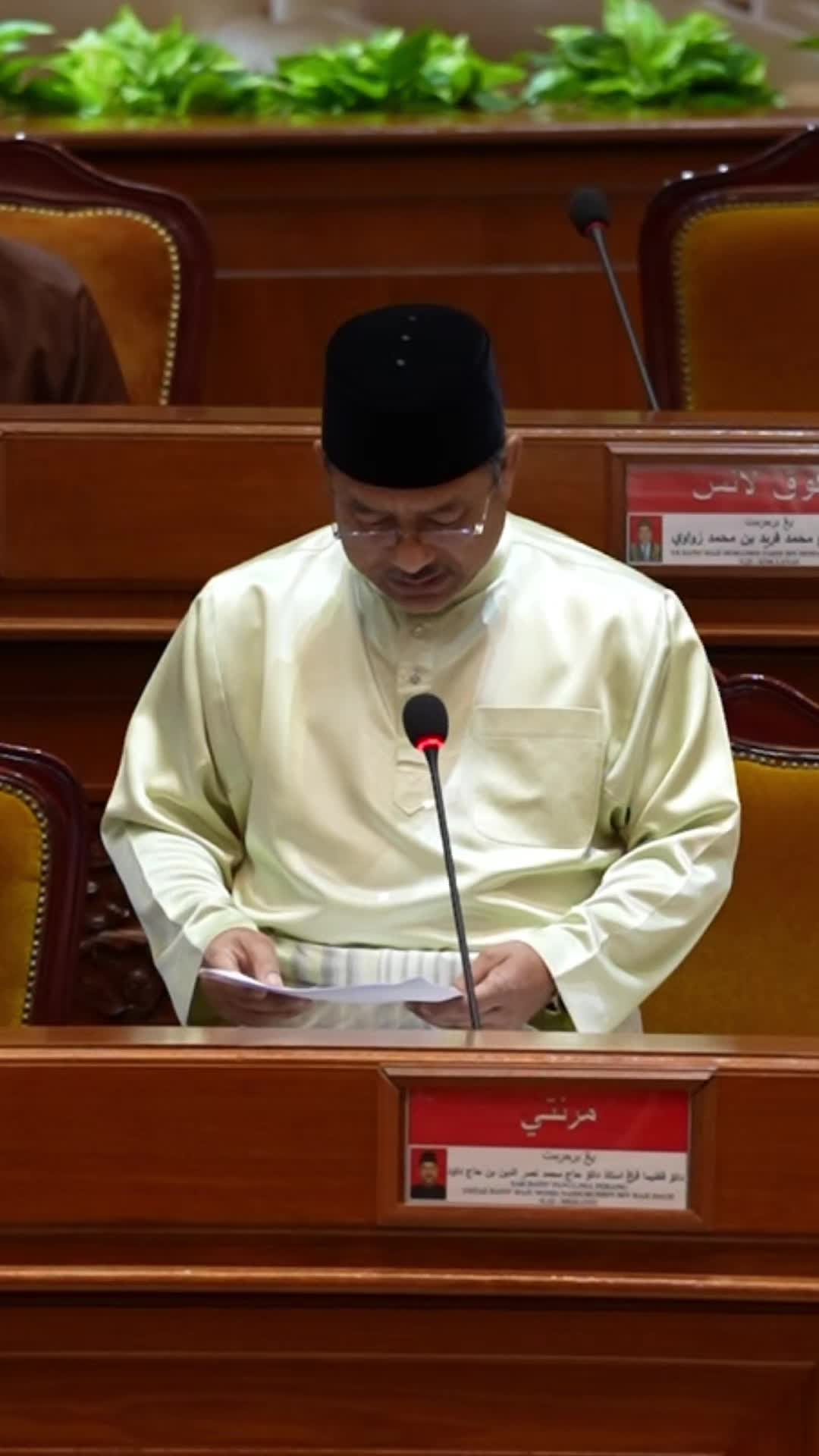 @Dato' Panglima Perang