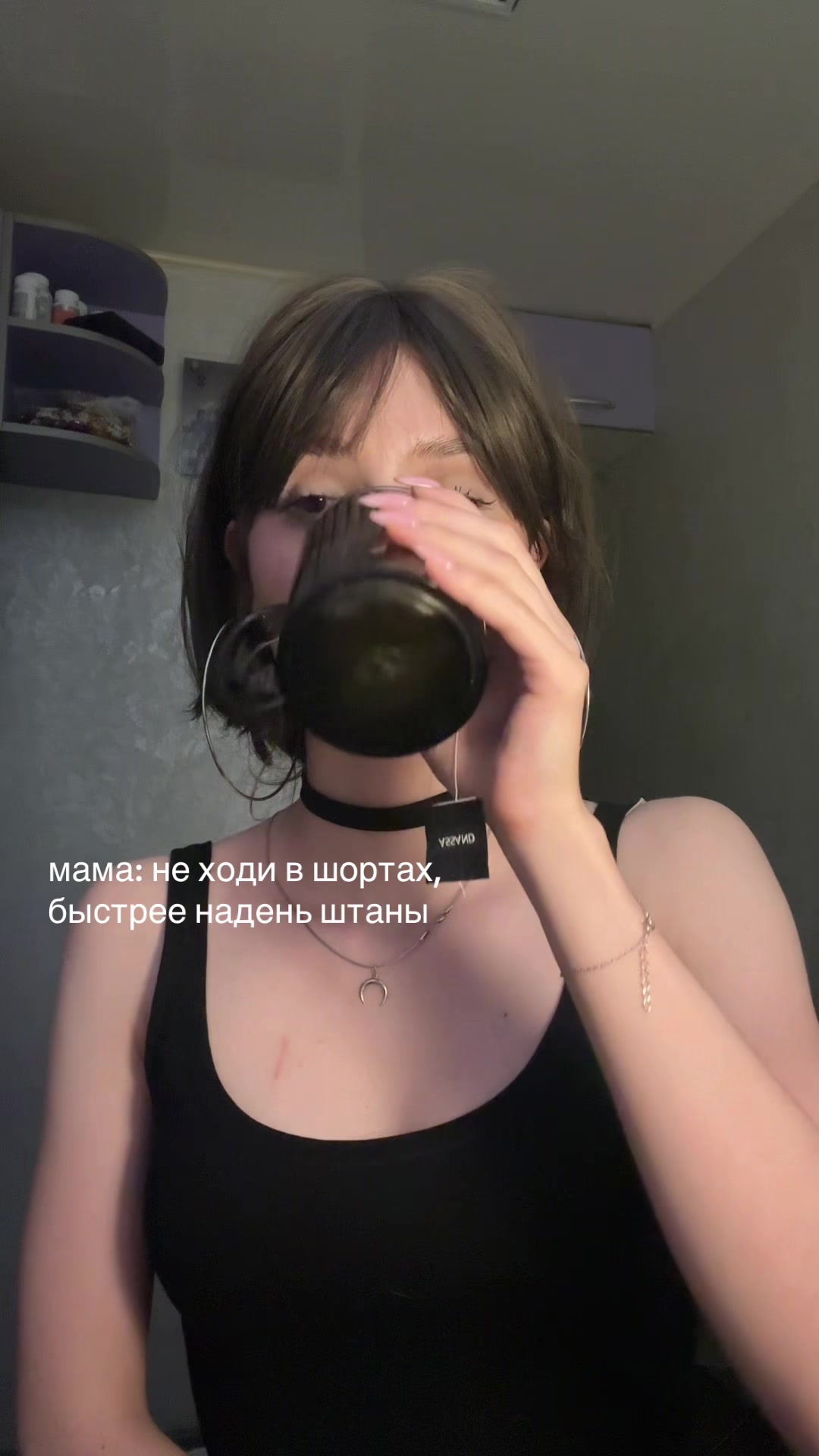 @тгк: четыре