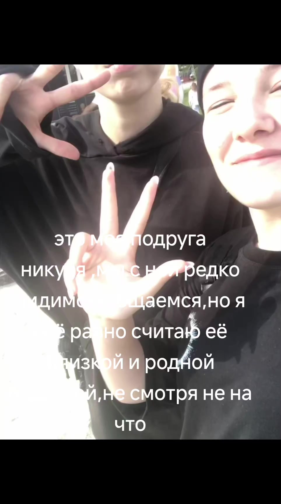 @812