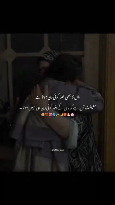 @𓆩•🎀ᶰÃ𝐳𝔩𝕚𝆺𝅥𝆬🌷𓍢ִ໋͙⋆.˚
