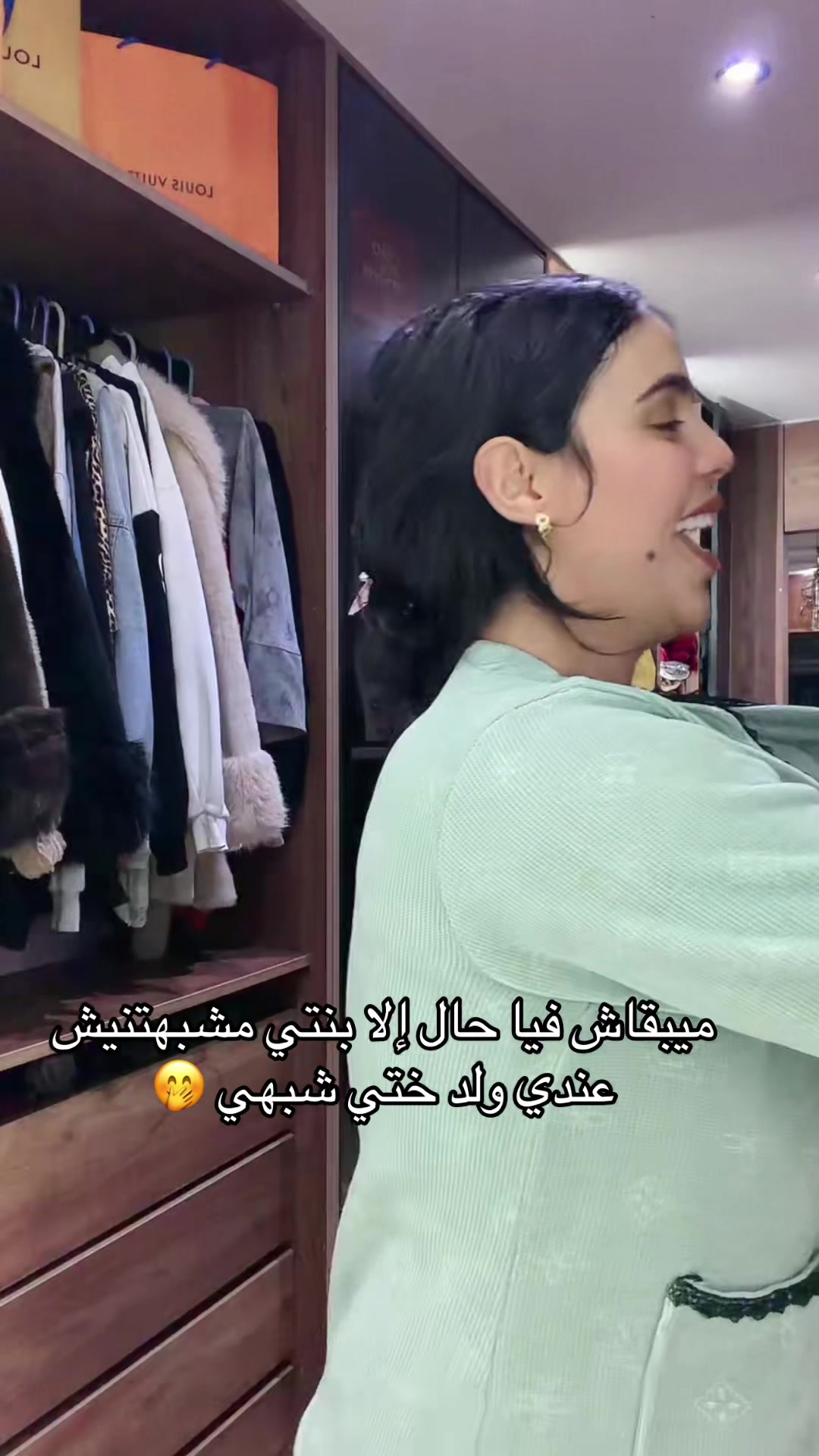@Wissal🌸أم فاطمة الزهراء