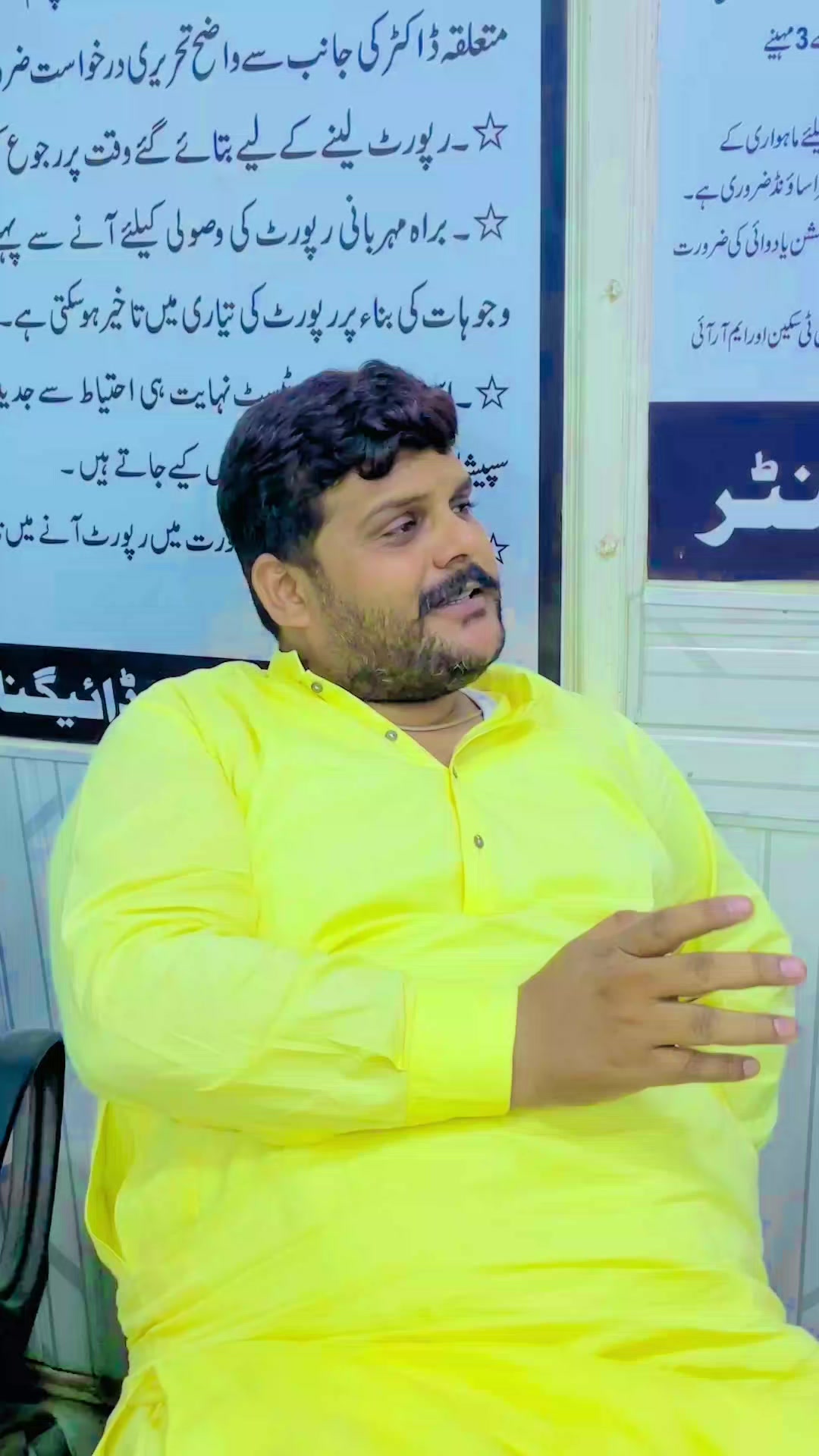 @Sheikh Tanveer