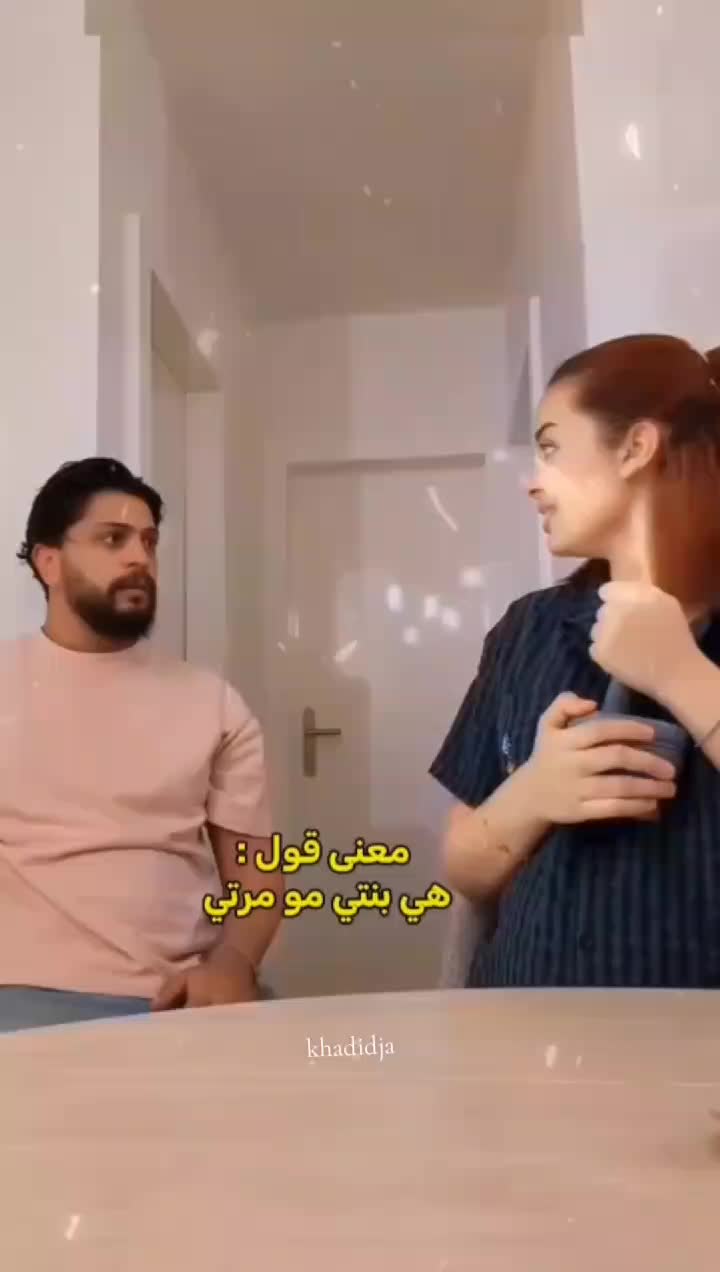 @khadidja_inzo21🧸🇩🇿