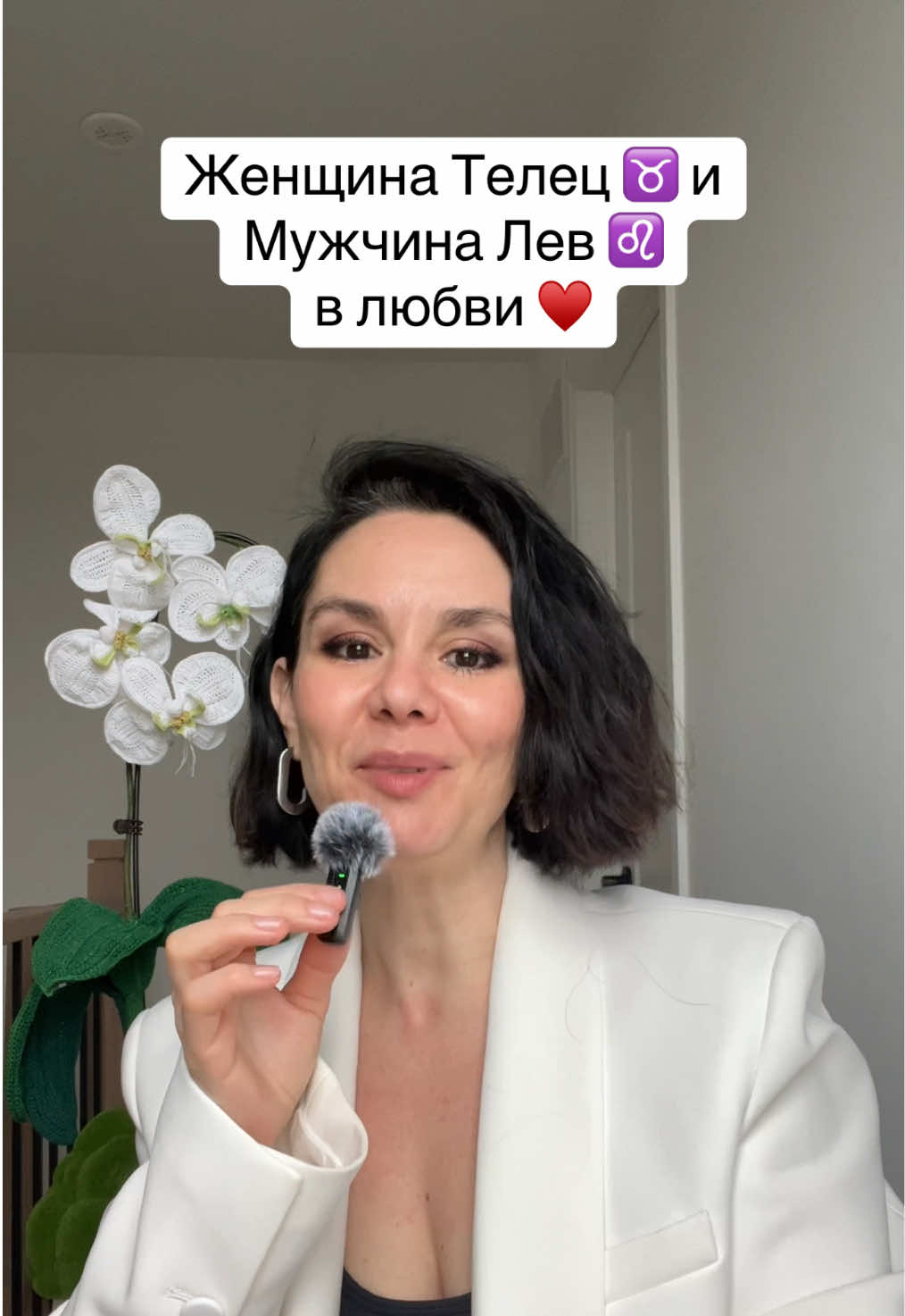 @Витамин Ю