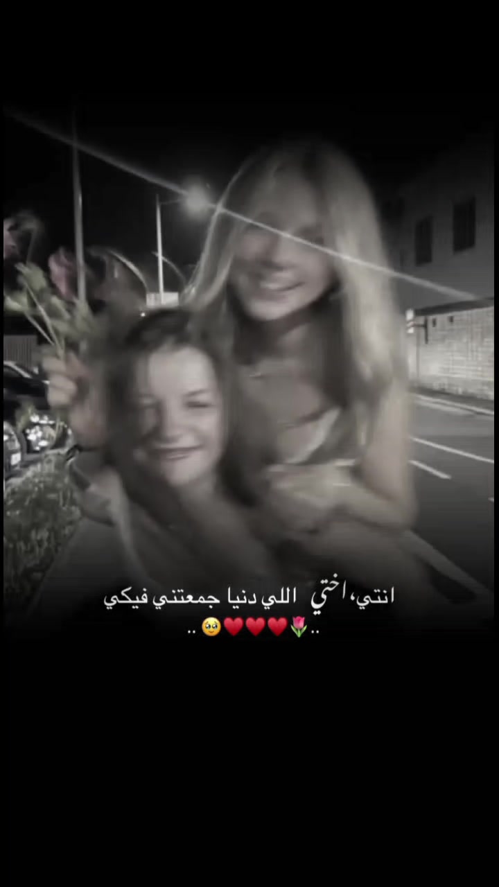 @نَ