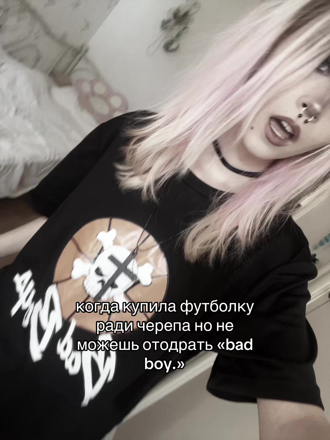 @†๐๐จ๐ฌ๐๐๐เผ