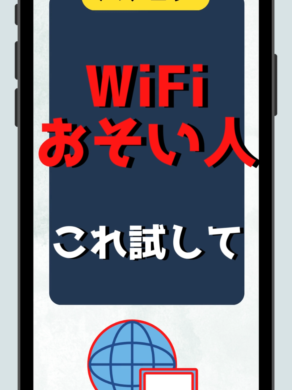 @さっさ