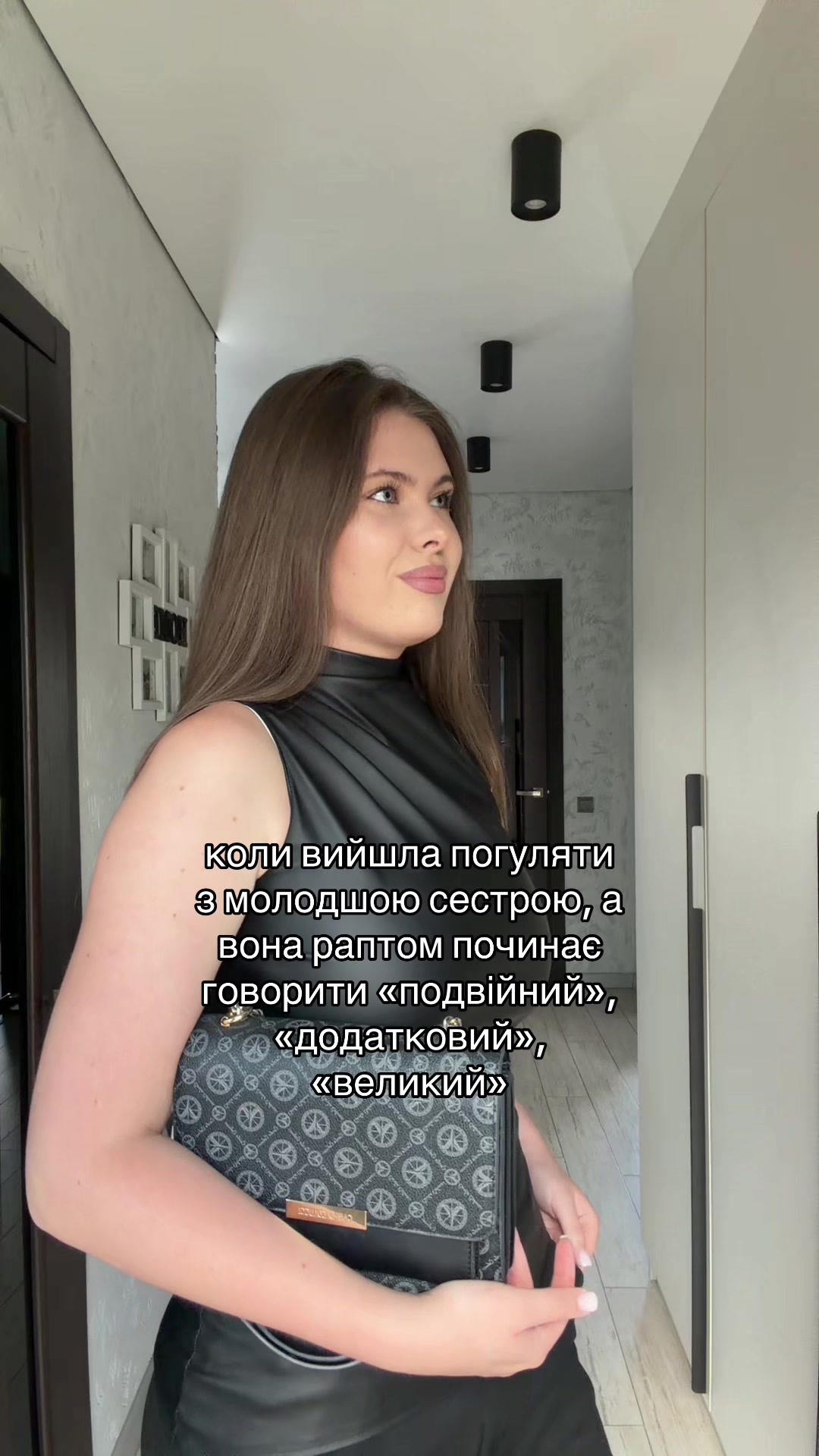 @Dasha Rostun