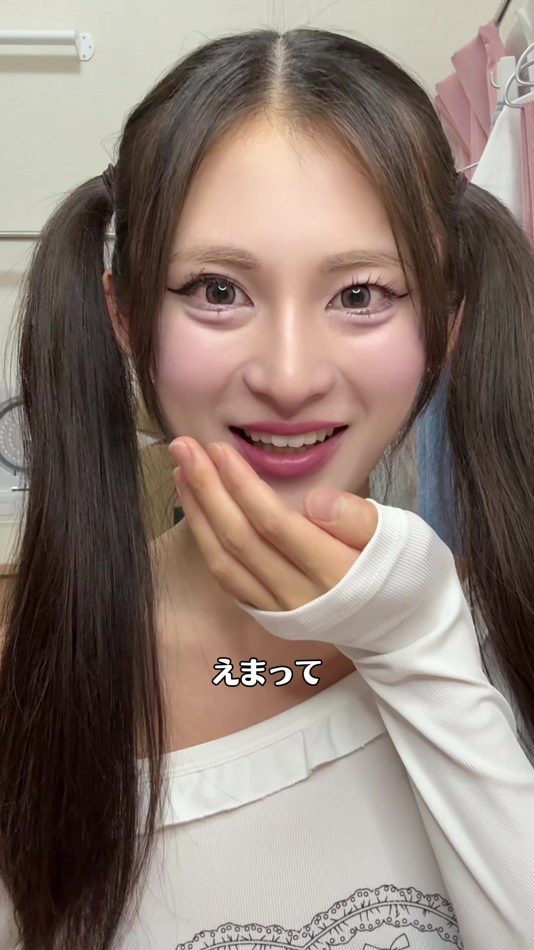@よしろーは男の娘♂
