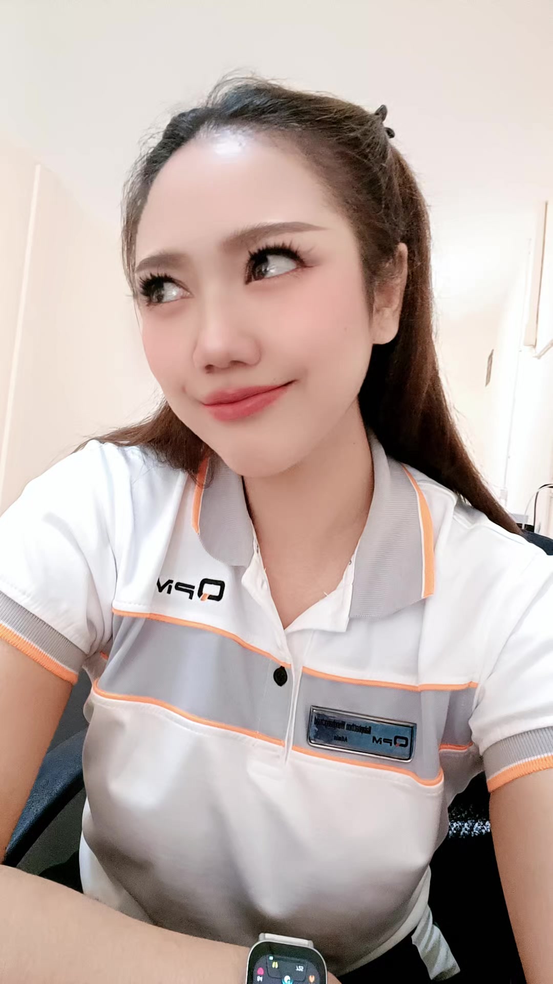 @เรียกเราว่า "วันใหม่"