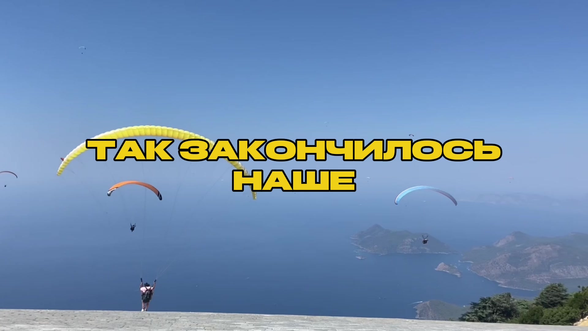 @Чублибублик