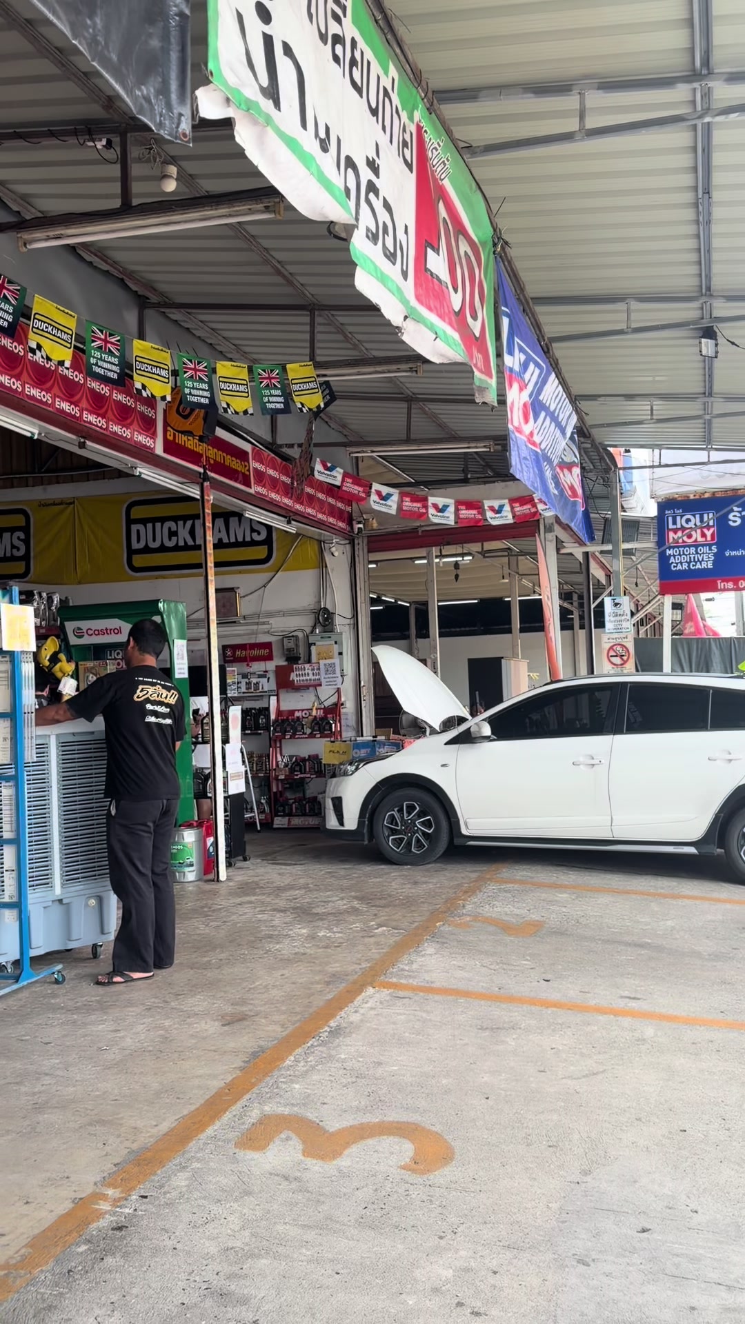 @อาไหล่ดีลำลูกกาคลอง2