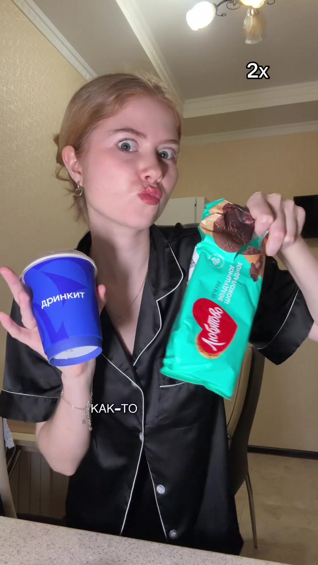 @Кравчуча