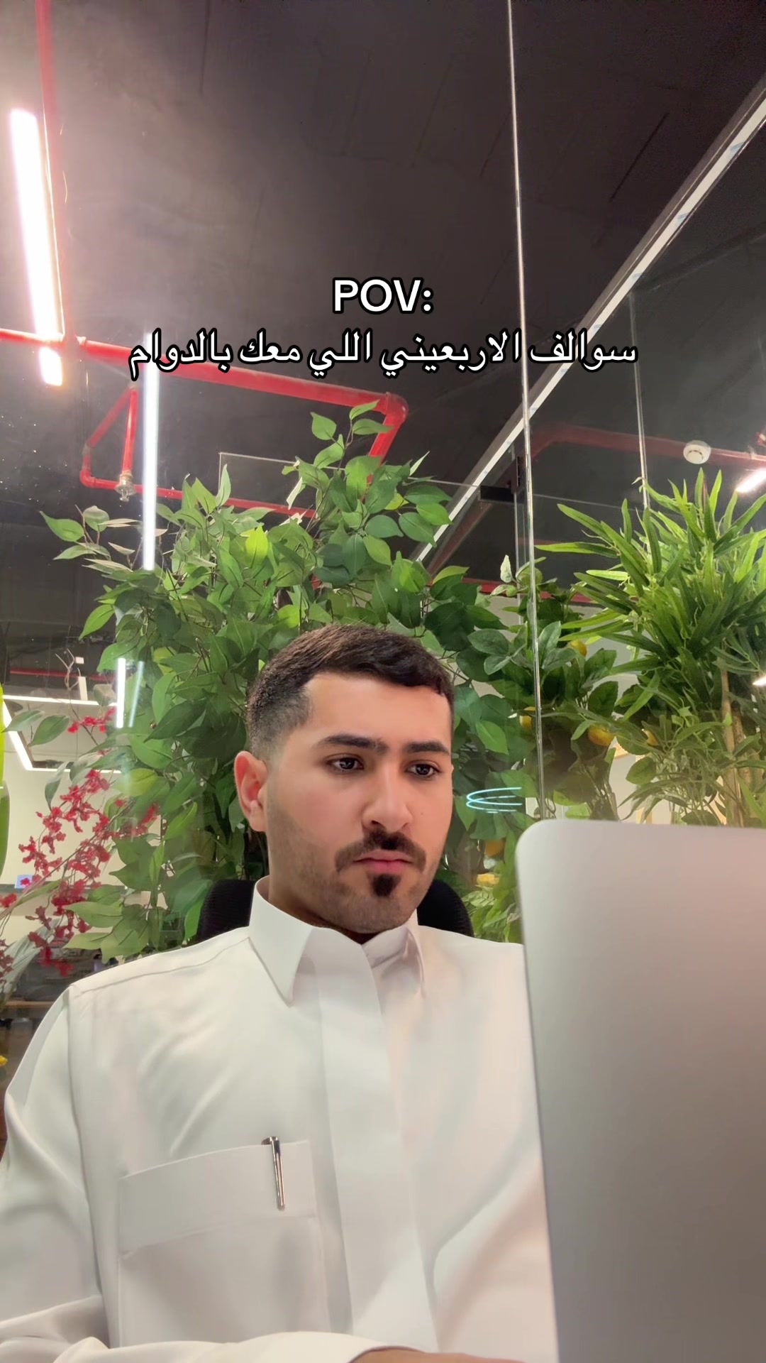 @عبدالله المالكي | Abdullah