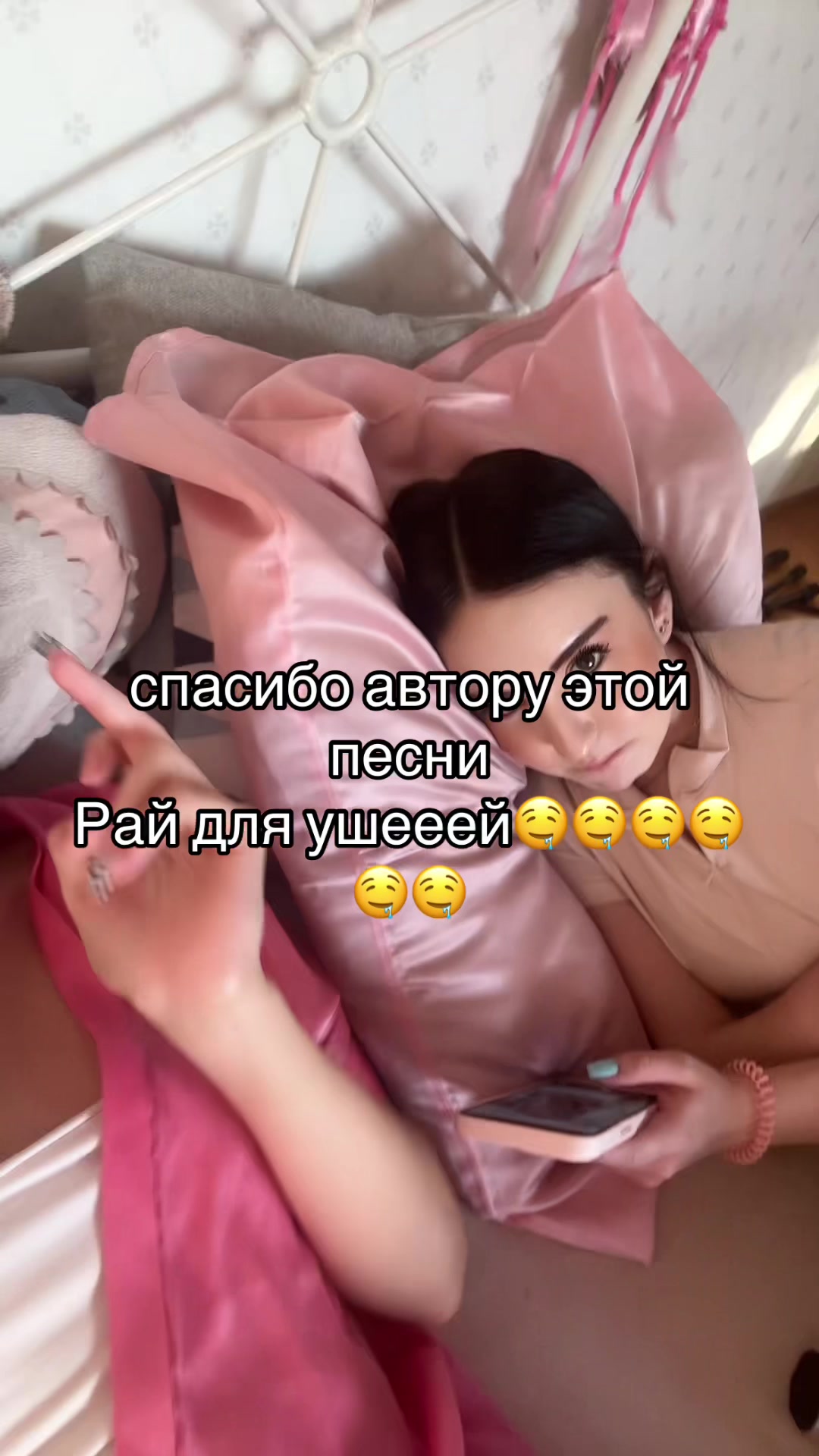 @natawwwwix