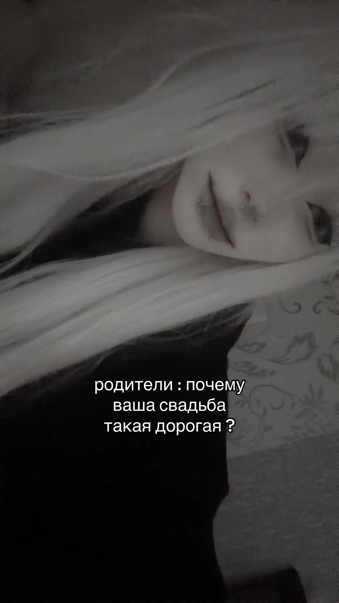 @syndromeow