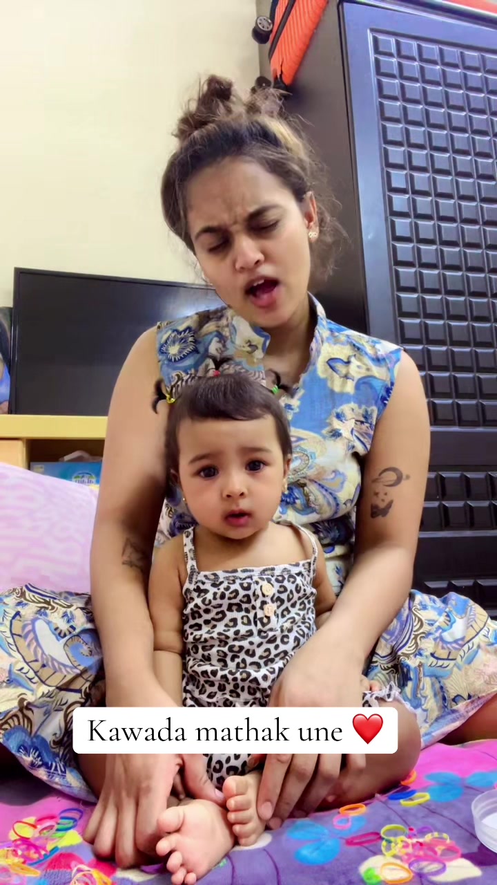 @sudu.nona1871
