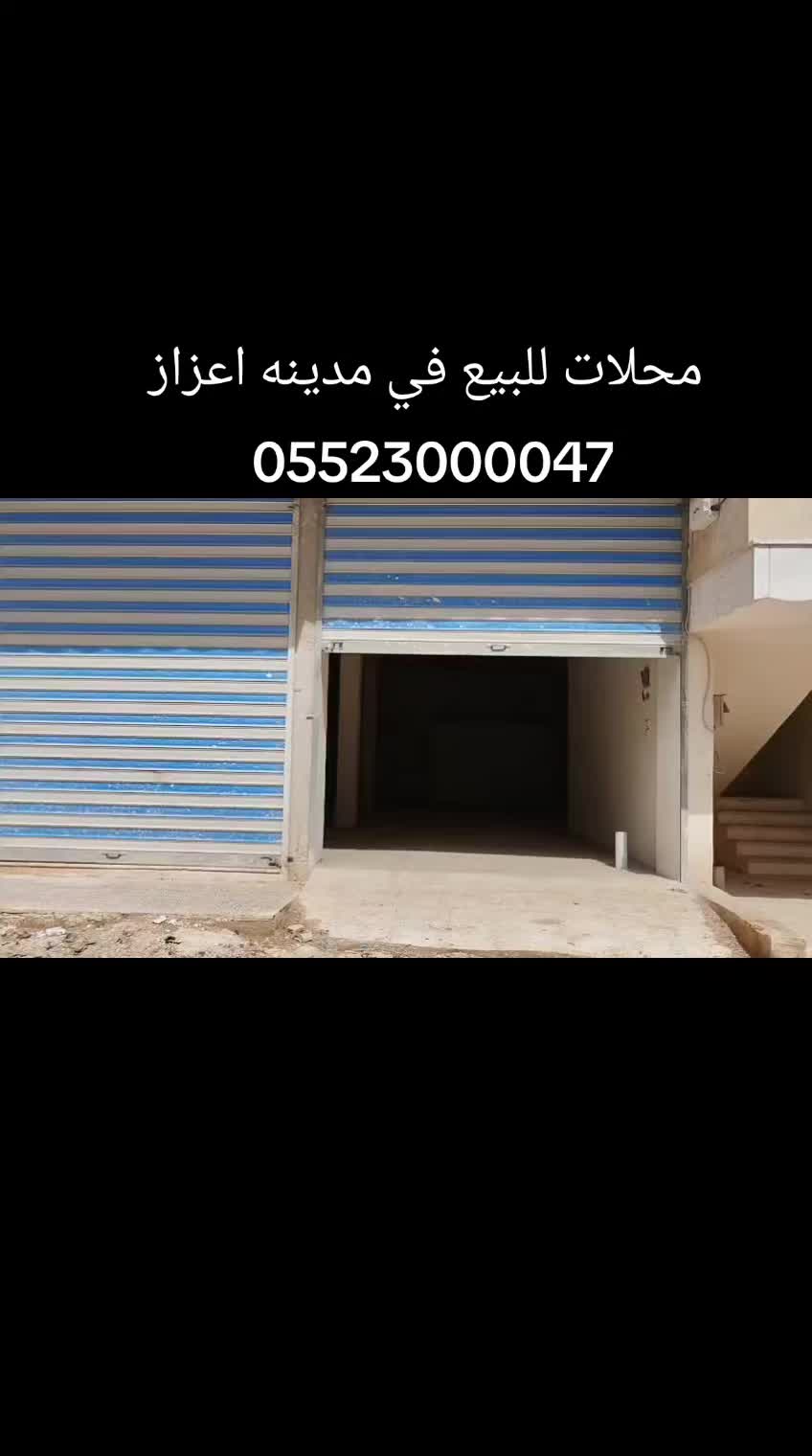 @الحاج زكريا حجو ابو عبود