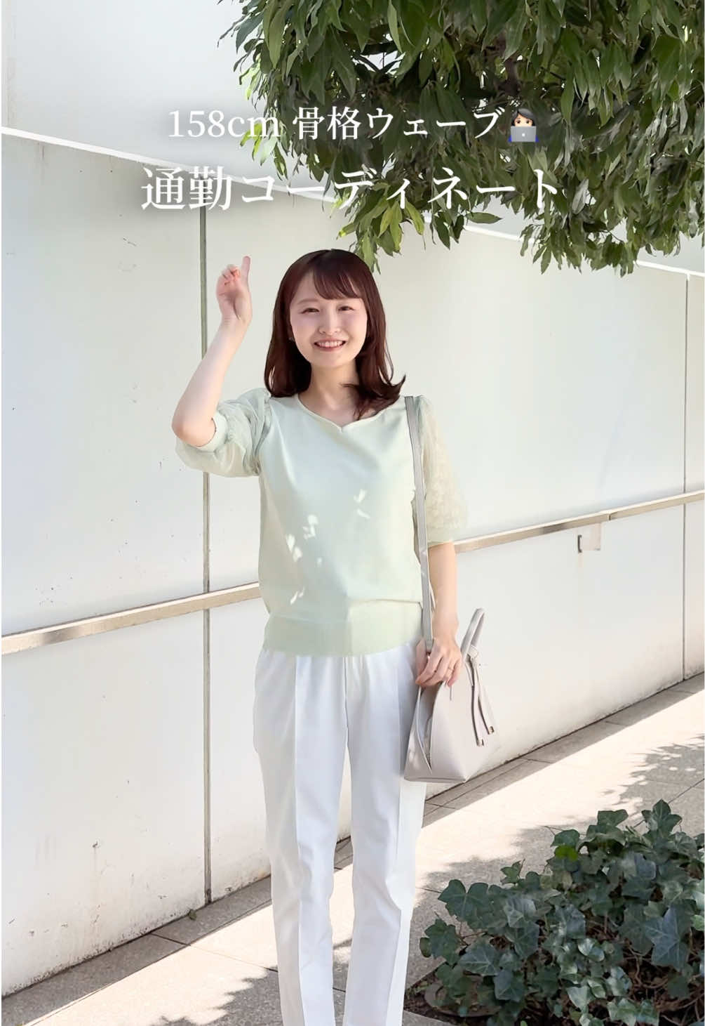 @みさか