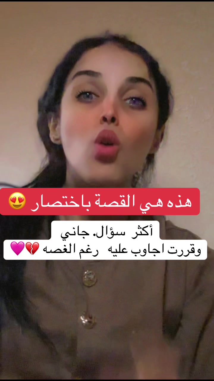 @النجمة نورين الصوت الجبلي 🎙️
