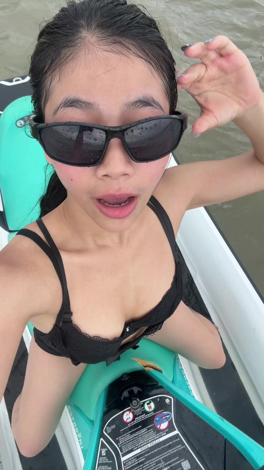 @ออมฮัลโหล