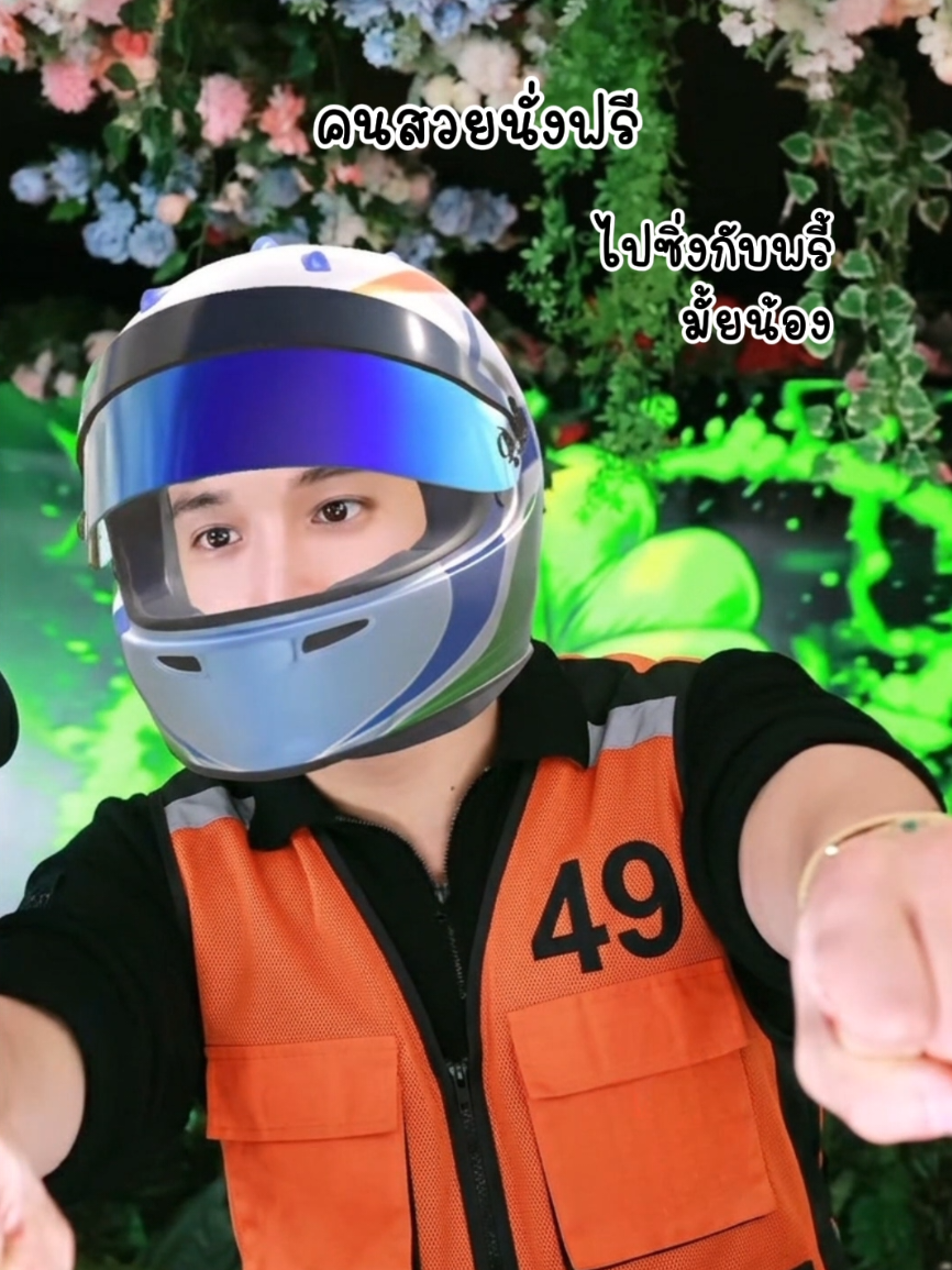 @🍀 𝐛 𝐞 𝐧 𝐣 𝐢 𝐞 🐢