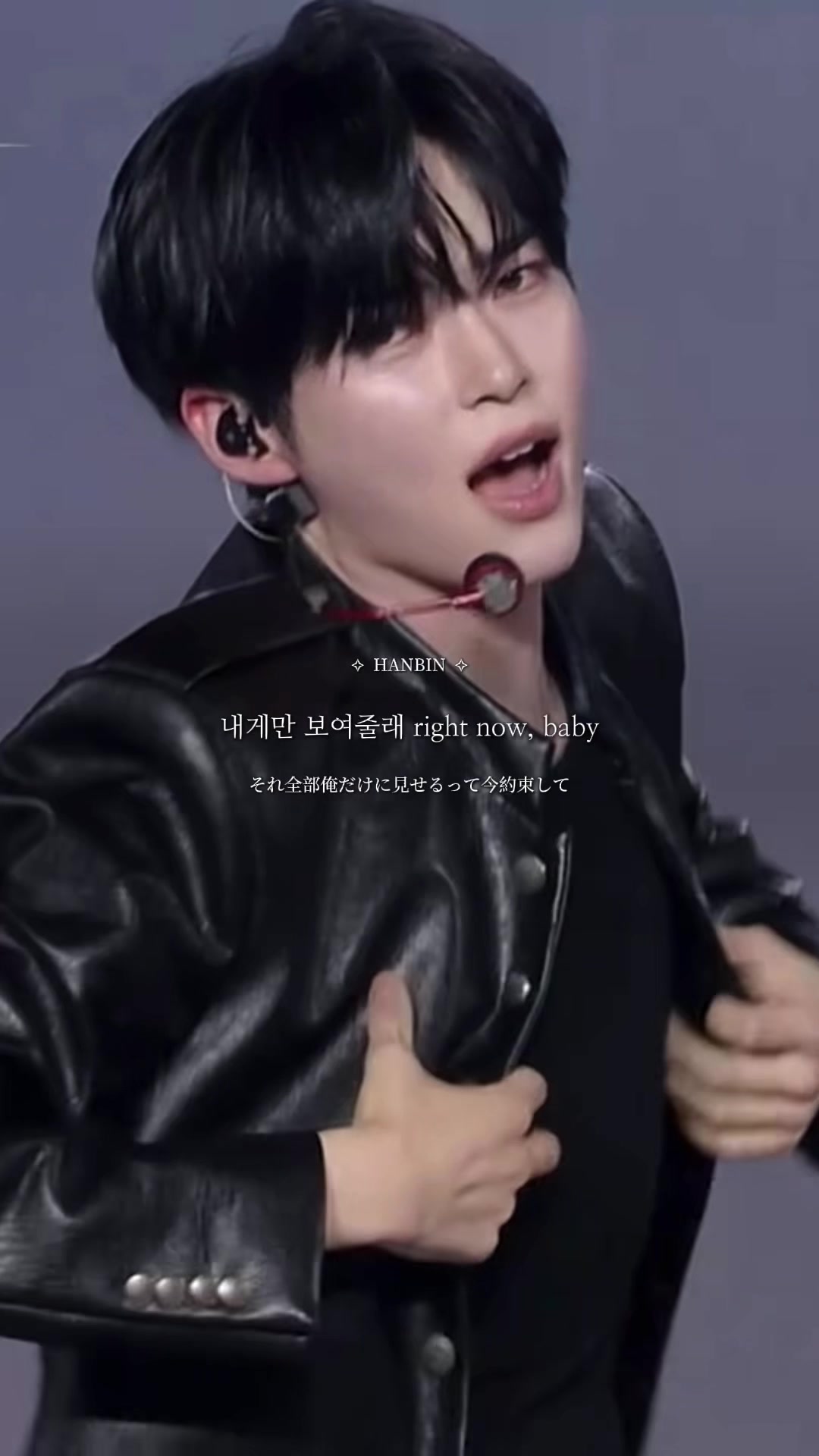 @한beeen
