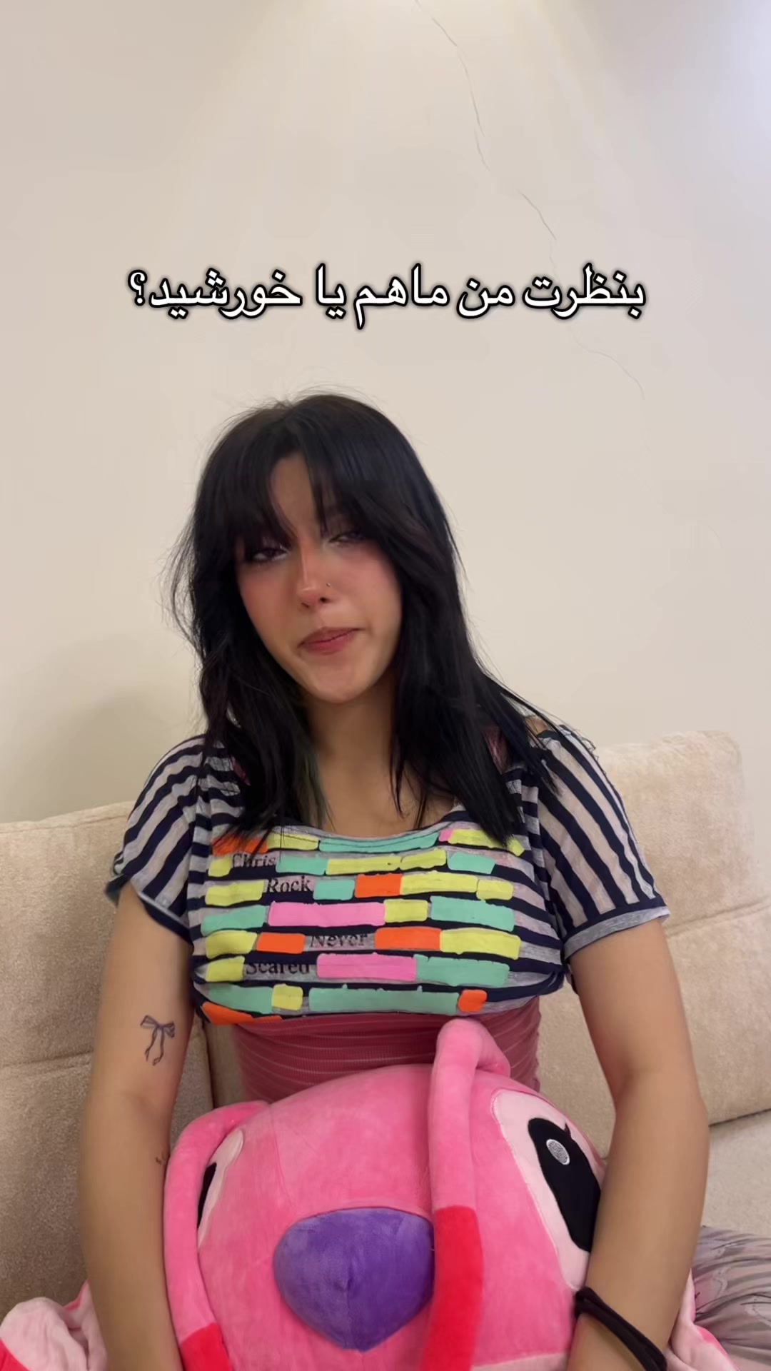 @Mehava