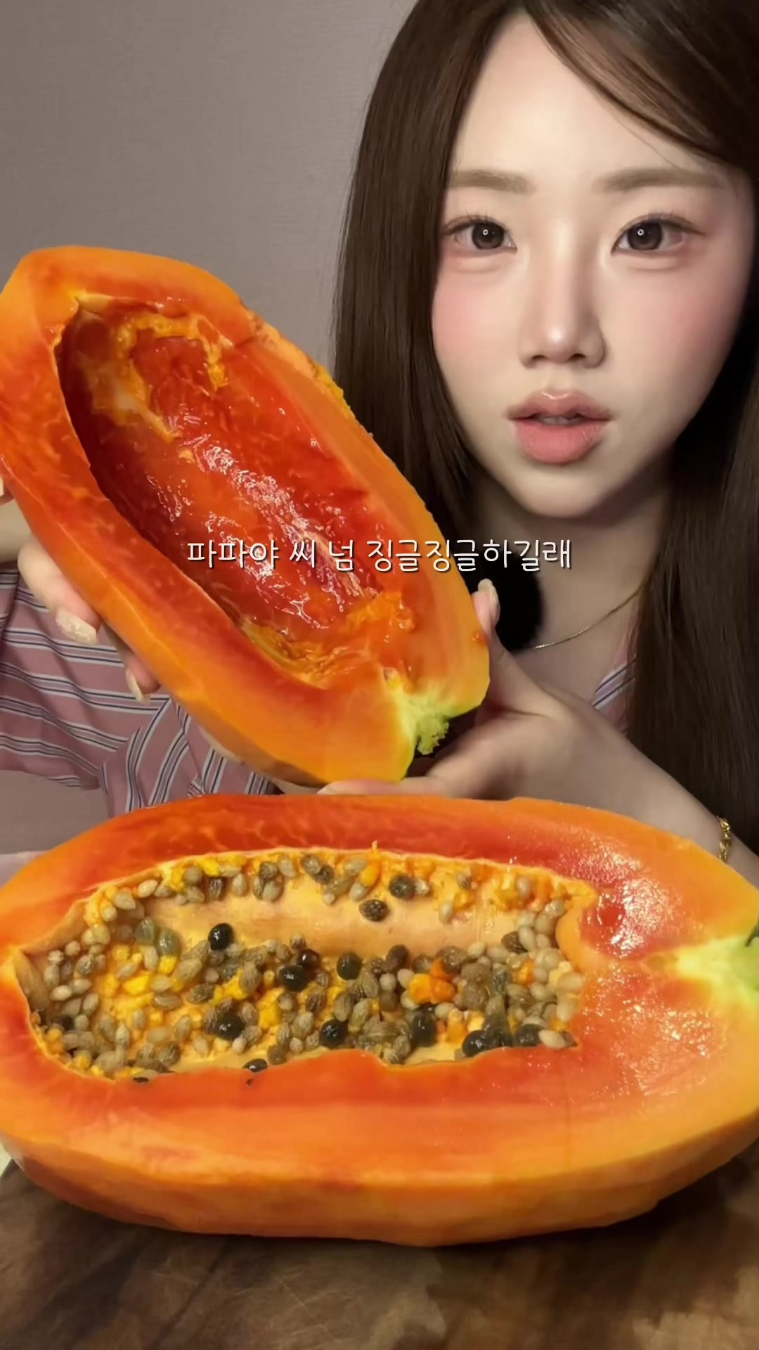 @밥주니
