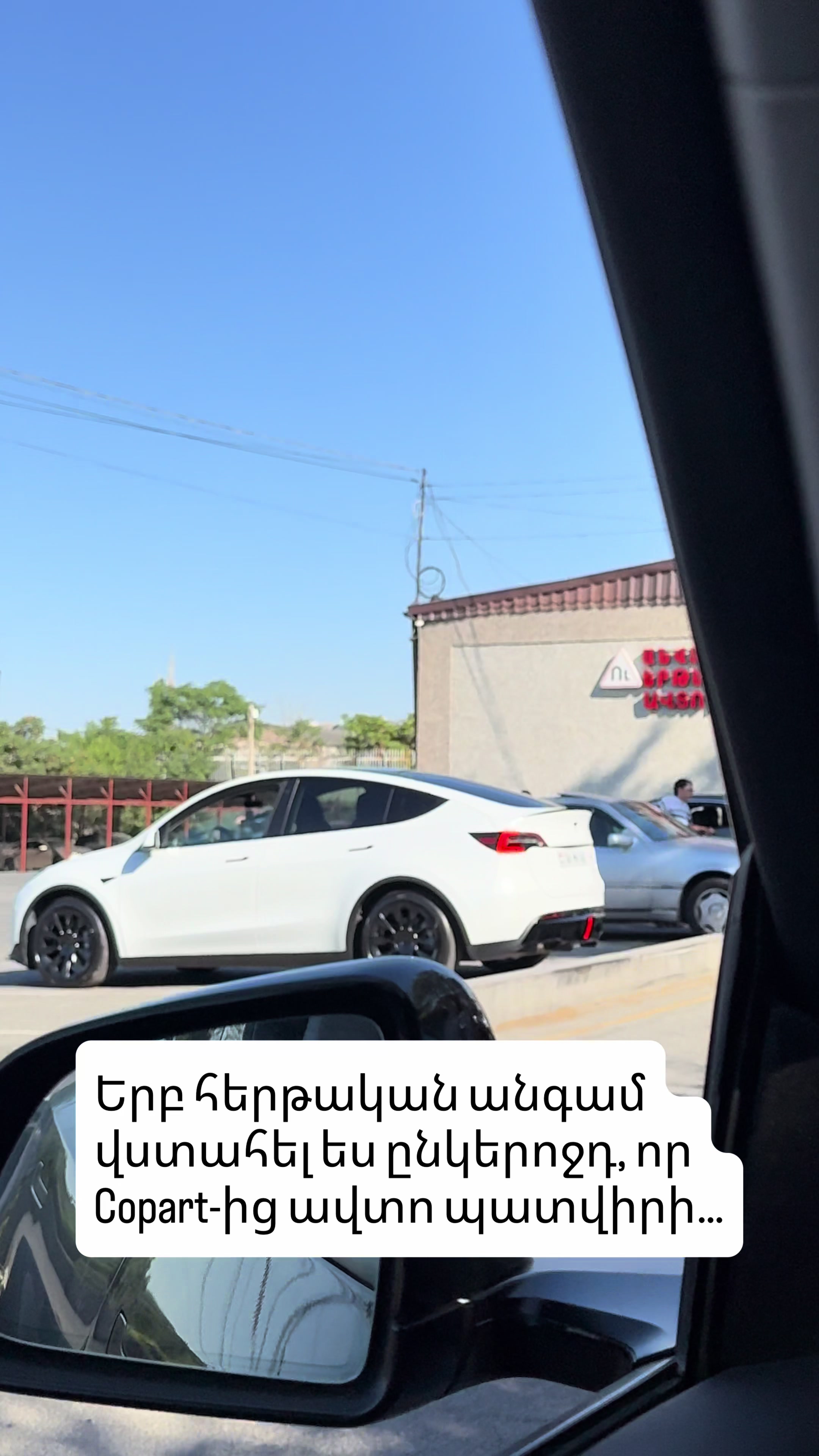 @Vardges Petrosyan