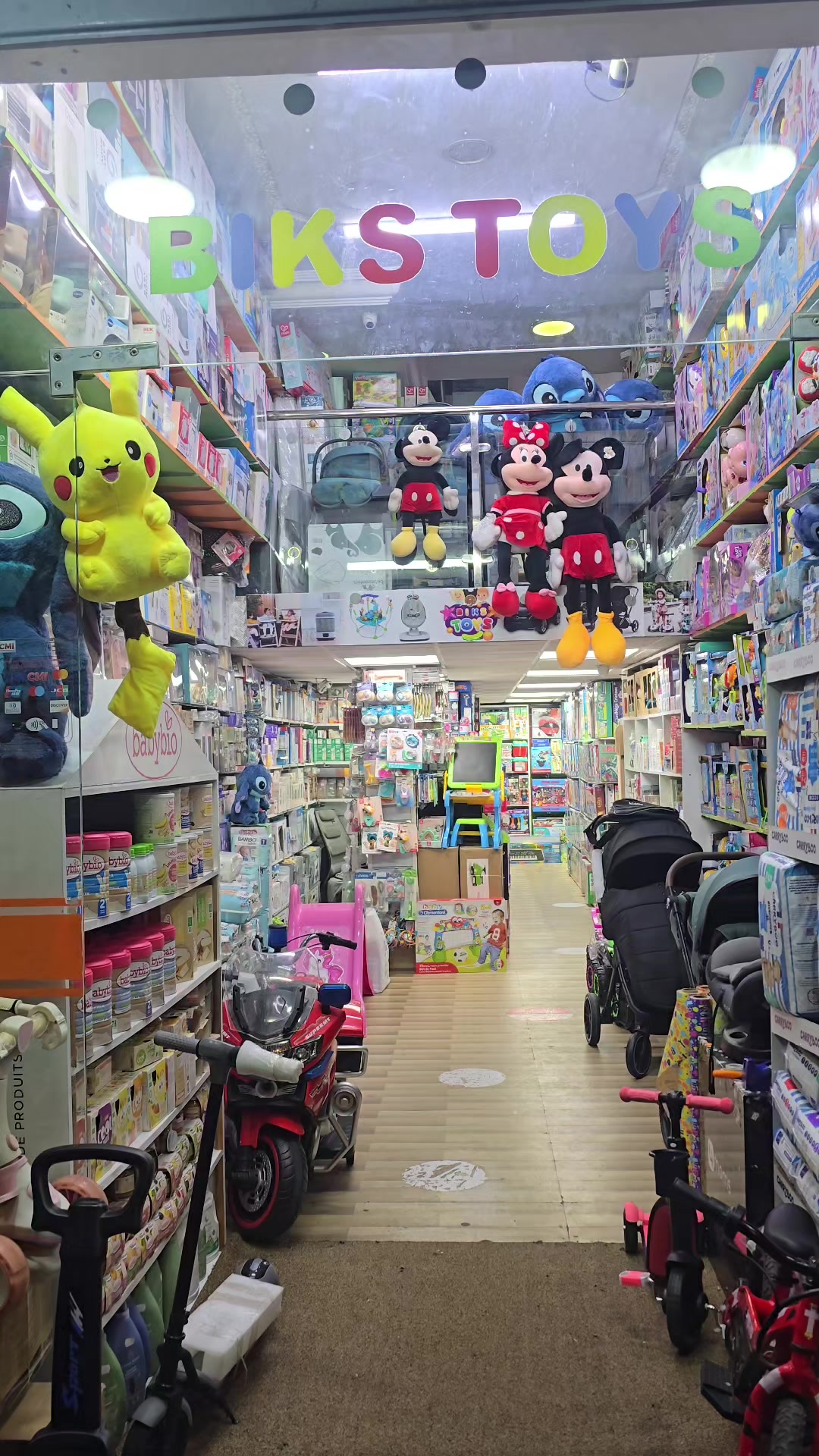@Bikstoys.ma
